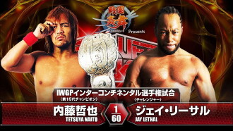 NJPW Power Struggle 2016 Trailer
