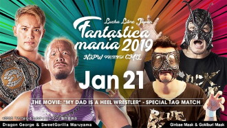 NJPW Presents CMLL Fantastica Mania 2019 - Jan 21, 2019 Tokyo Trailer