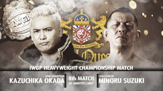 NJPW: Royal Quest Trailer