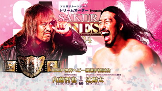 NJPW Sakura Genesis 2024 Trailer