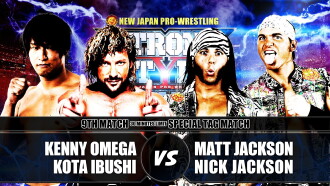 NJPW Strong Style Evolved 2018 Trailer