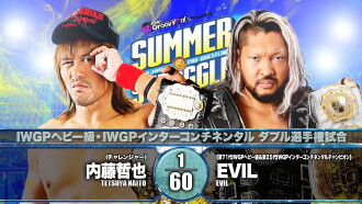 NJPW Summer Struggle In Jingu Trailer