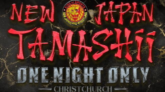 NJPW Tamashii XI: One Night Only Trailer
