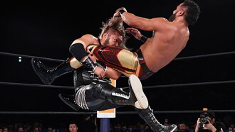 NJPW The New Beginning in Nagoya Trailer