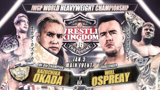 NJPW Wrestle Kingdom 16: Night 2 Trailer