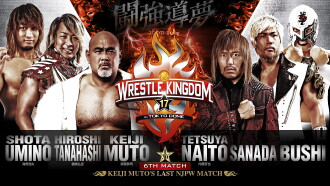 NJPW Wrestle Kingdom 17: Night 1 in Tokyo Dome Trailer
