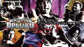 NJPW Wrestling Dontaku 2011 Trailer