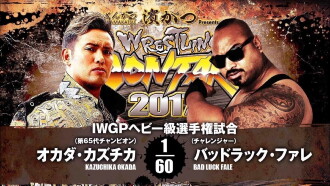 NJPW Wrestling Dontaku 2017 Trailer