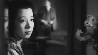 No Blood Relation Trailer