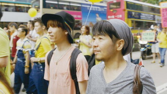 No Gender! The Queer Life of an Intersex Manga Artist Trailer