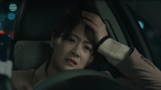 No Parking Trailer