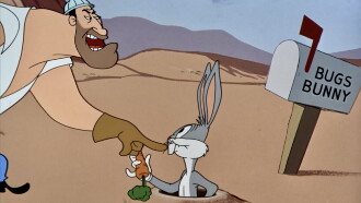 No Parking Hare Trailer