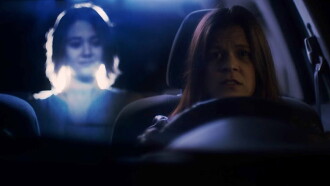 No Sin Unpunished Trailer