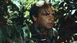 No Stars in the Jungle Trailer