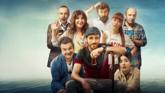 No Way Trailer