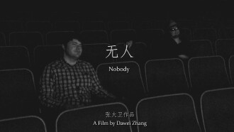 Nobody Trailer
