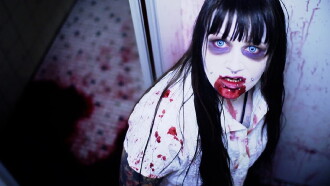 Nocta Trailer