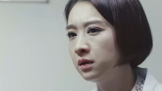 Nocturnal Girl Trailer