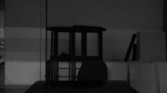 Nome Trailer