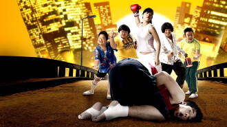 Noodle Boxer Trailer