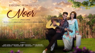 Noor Trailer