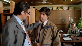 Norberto's Deadline Trailer