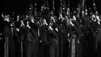 Norma Trailer