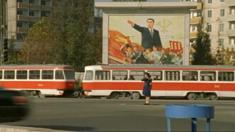 North Korea: A Day in the Life Trailer