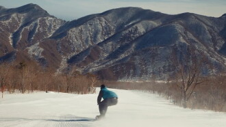 North Korea; Off-Piste Trailer