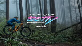 North Shore Betty Trailer
