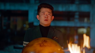Northeast Youth's Fake Rich Trailer
