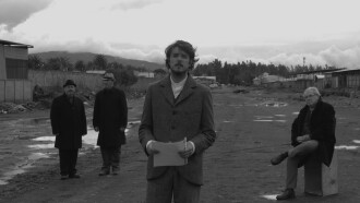 Notes for a Film Trailer