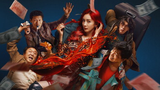 Nothing Can't Be Undone by a HotPot Trailer