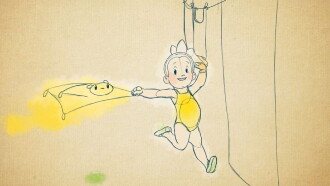 Nounours Trailer