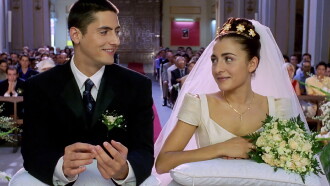 Novios Trailer