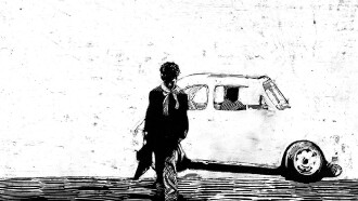Nowhere Trailer