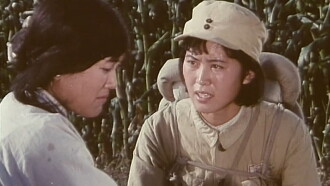 Nu Bing Trailer