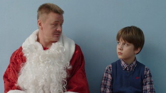 Nu i Novyy God! Trailer
