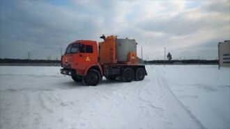 Nuclear Waste Trailer
