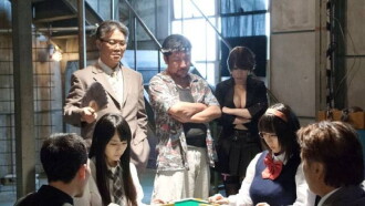 Nugase no Misaki Trailer