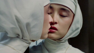 Nun in Rope Hell Trailer