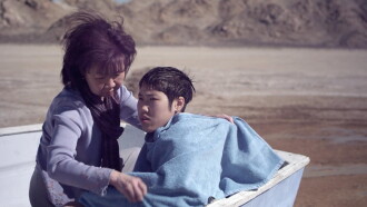 Nước (Water/Homeland) Trailer