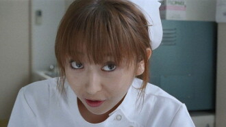 Nurse Sisters Trailer