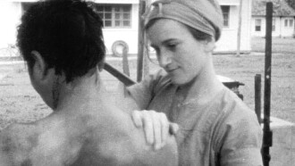Nursing History Trailer