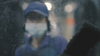(((O))) Trailer
