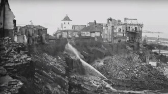 O Desmonte do Monte Trailer