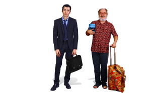O Filho Único do Meu Pai Trailer