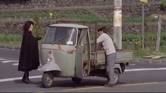 Occhio Alla Vedova! Trailer