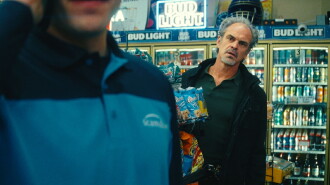 O.C.D. Trailer