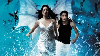 Ocean Butterfly Trailer